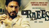 Raees - || Official Teaser # 1 || - Starring Shah Rukh Khan , Nawazuddin Siddiqui , Mahira Khan - 2016 - Full HD - Entertainment City