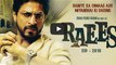 Raees - || Official Teaser # 1 || - Starring Shah Rukh Khan , Nawazuddin Siddiqui , Mahira Khan - 2016 - Full HD - Entertainment City