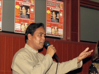 Main Tray Ajnabi Shaher May By M Salahuddin