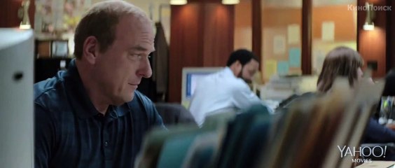 Тайна в их глазах (2015) / Русский трейлер