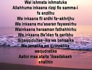 Doa dhuha yang sungguh merdu ^_^