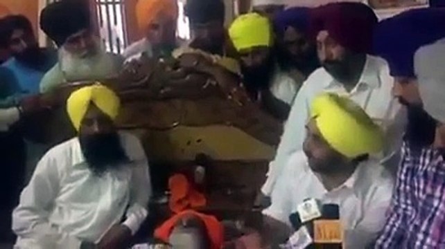 bhagwant mann meeti Bapu surat singh