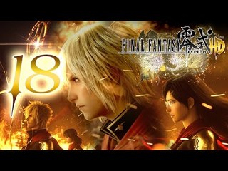 Final Fantasy Type-0 HD Walkthrough Part 18 (PS4, XONE) English