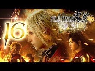 Final Fantasy Type-0 HD Walkthrough Part 16 (PS4, XONE) English