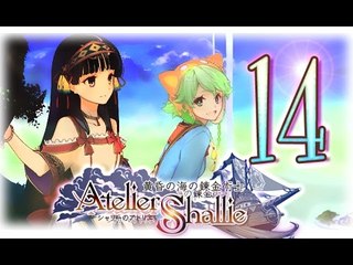 Atelier Shallie: Alchemists of the Dusk Sea (PS3) Walkthrough Part 14 - Shallistera