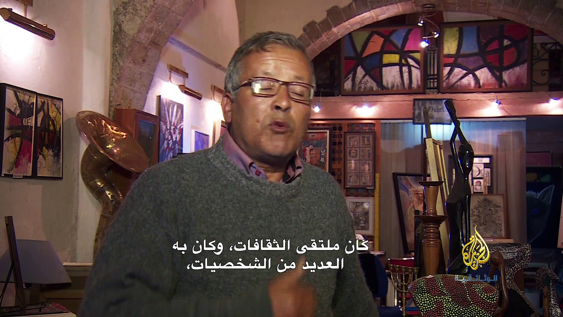 ⁣مقاهي عتيقة_ ج.19 مقهى فرنسا - الصويرة | أفلام وثائقية