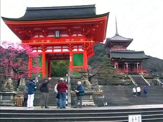 World cities : TOKYO - Japan