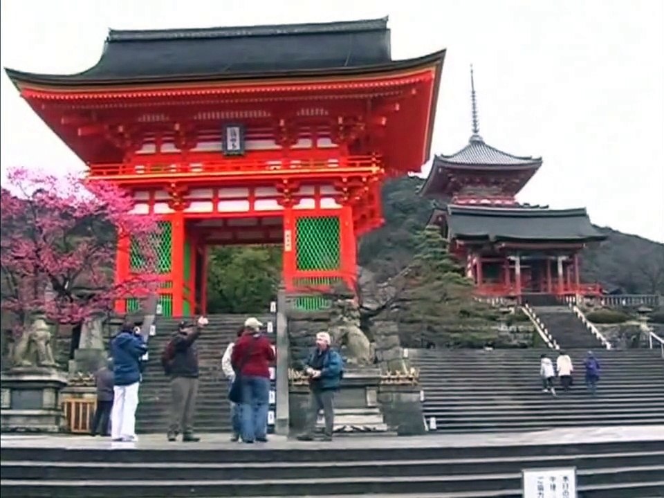 World cities : TOKYO - Japan