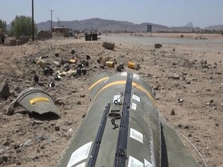 New evidence Saudi-led coalition is using banned cluster bombs in Yemen - HRW