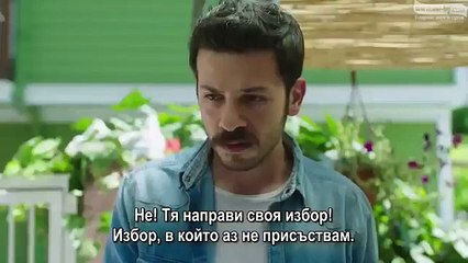 Черни пари и любов - Kara para ask - Епизод 54-1 final