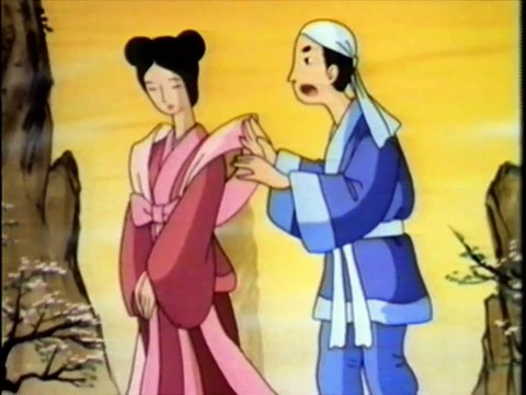 Tales of Magic - Altair and Vega - Cartoon Fable 1970 1980