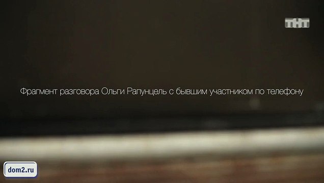 Видео героев (Редакция) __ Скрытая камера_ Рапунцель