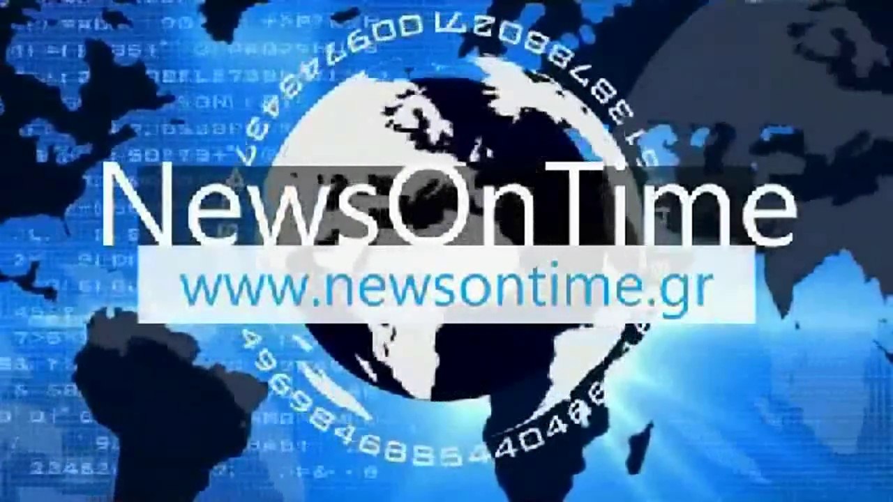 newsontime.gr - Δηλώσεις Αθανασίας Αναγνωστοπούλου