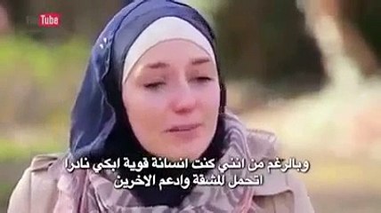 مؤثر جدا فتاة فرنسية تدخل الإسلام يا الله