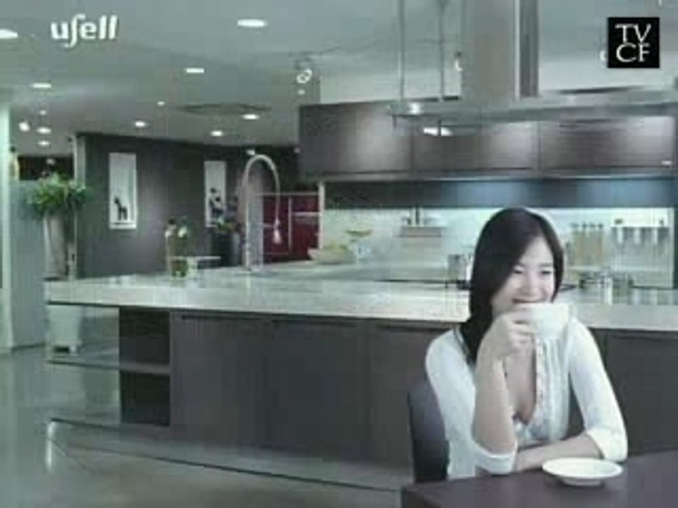 Song Hye Kyo Usell Commercial