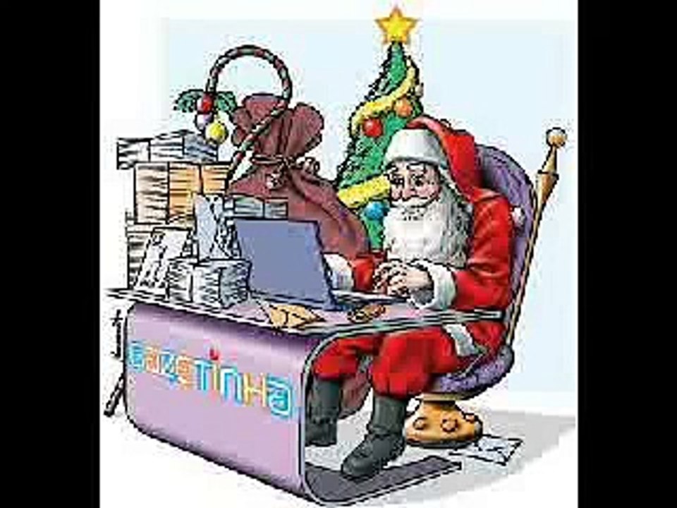 Carta ao papai noel.