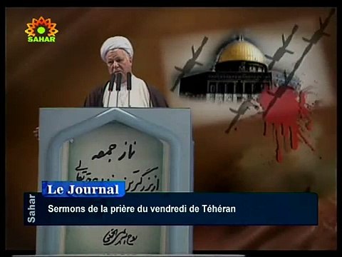 H. Rafsandjani : Sermons de la prière du vendredi de Téhéran (26 sep. 08)