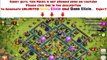 Works - **[[[ Clash of Clans Unlimited Attacks Never Wait For Troops Again! AirplaneMode Glitch!