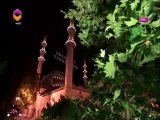 Ali Derman İsra suresi Ramazan 2015