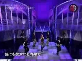 Amuro Namie - Funky Town LIVE