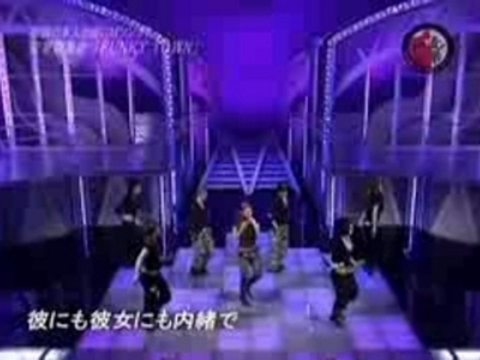 Amuro Namie - Funky Town LIVE