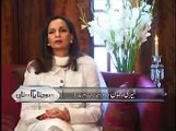 An exclusive conversation with Sherry Rehman (Sochta Pakistan, 6 Jan 2012)