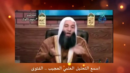 لقاء الشيخ الشعراوي مع محمد حسان