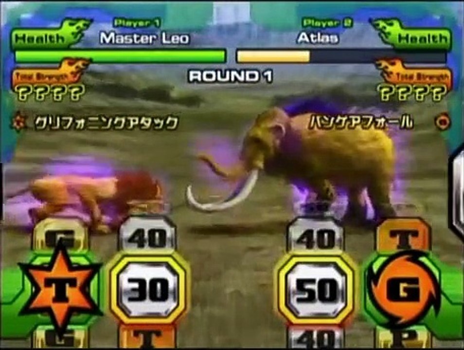 Animal Kaiser Master Leo vs Atlas