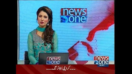 NewsONE Headlines 5PM, 18-July-2015
