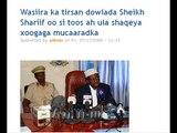 somali Waa wixii ugu dambeeyey ee lagu qoray warsidaha HALGANKA.NET somalia somali niiko