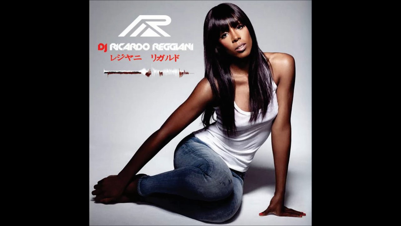 Kelly Rowland - MOTIVATION DNB