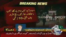 Bomb Blast Islamabad Made Two Died At Shite Mosque in Pakistan Rawalpindi Islamabad
