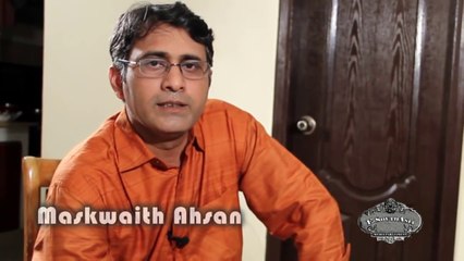 Chess with Maskwaith - Shahriar Kabir - Part 1 of 3