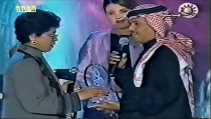 Download Video: رباب - تكريم الفنانة رباب بمشاركة الفنان محمد عبده - مهرجان الدوحة الثالث 2002م