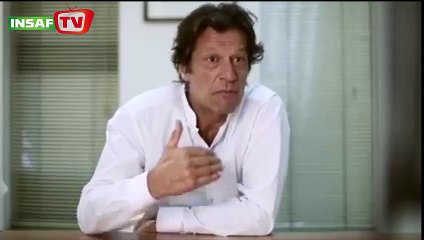 Imran-Khan Fund Raising message for SKMH