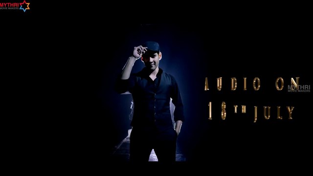 Srimanthudu Teaser Official Mahesh Babu Shruti Haasan Devi Sri Prasad