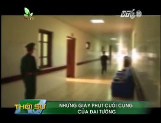 Những phút giây cuối cùng của Đại tướng Võ Nguyên Giáp