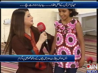 News Night with Neelum Nawab - 18 July 2015