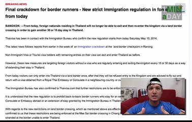 Thai Border Crackdown! Are You Ready   1MINaDAY