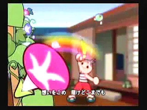 Taiko no Tatsujin - Hibike ! Taiko no Tatsujin