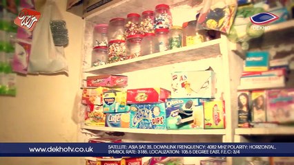 DEKHO TV | Ramadan Transmission | NANHAY FRISHTAY 0018