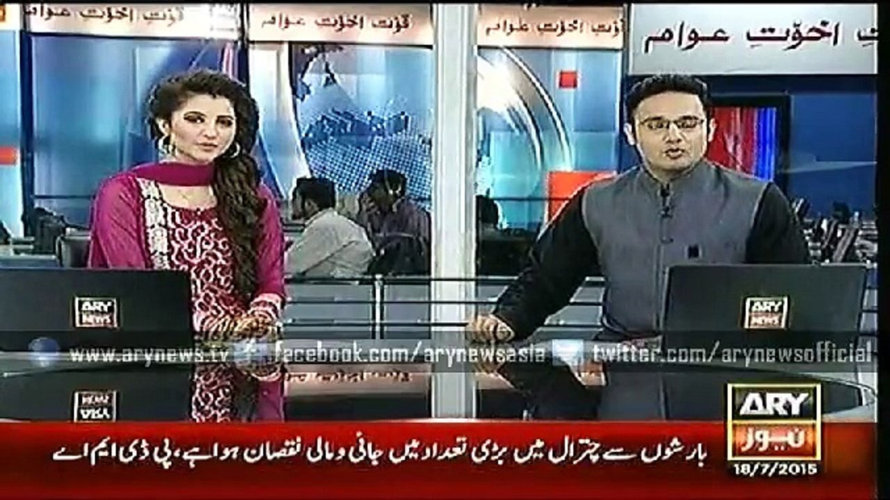 Headlines - 2000 - Saturday - 18 - July - 2015