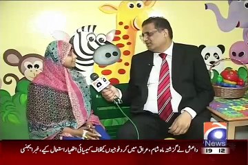 Aik Din Geo Ke Saath– 18th July 2015