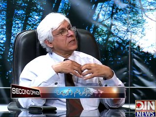 Second Opinion - 17 July 2015