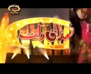 Promo of Reham Khan in Mazaaq Raat