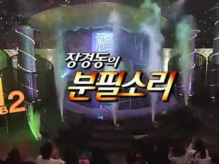 폭소클럽2 - Comedy Club 2 220070106  #002