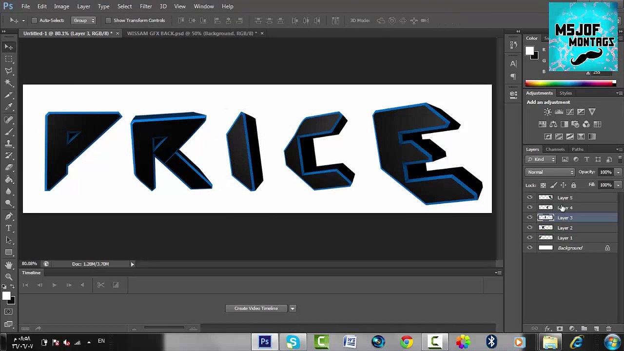 سبيد ارت | برنس قيمر| speed art