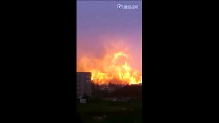 A powerful explosion at a petrochemical factory in China