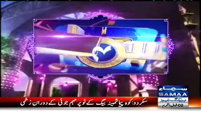 Samaa Char (Eid Special Comedy Show) – 18th July 2015