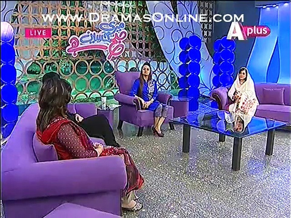 Problems that Couple Face Due To late Marriages